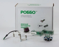 Educational robotics set "ROBBO Extension Set for Robokit".
