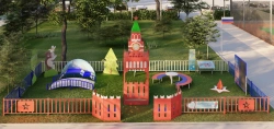Patriotic playground URP-001