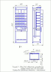 Panel of reserve protection of two-winding transformer EPZ 1032-89A.1