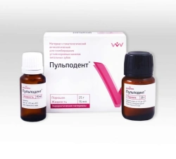 Long Curing Pulpodent 25g+15ml
