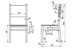 Chair (SU 3)