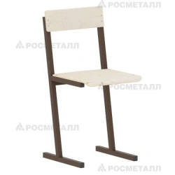 Pupil's chair