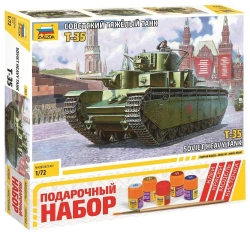 Gift set "Soviet heavy tank T-35"