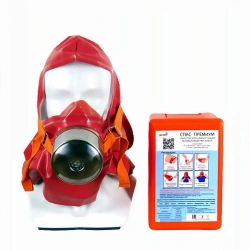 "Universal" filtering self-rescuer "SPAS PREMIUM".