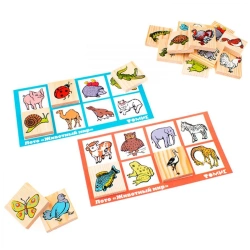 Animal World" Lotto (48 pieces) item 6-2222-2