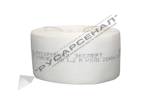 Fire Hose "EXPERT" Pressure with Internal Waterproof Coating DN 50, 65, 80
