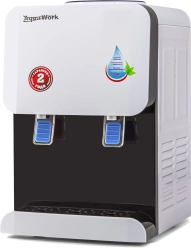 Water dispenser (water dispenser, cooler) Aqua Work 105TWR