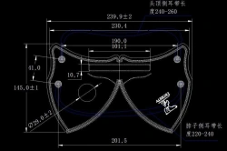 Medical mask AUGURI (FFP3) with fixation behind the head, AMS-103