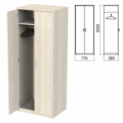 Office cupboard for clothes