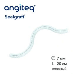 Synthetic knitted linear collagen-coated blood vessel prosthesis D 7mm L 20cm