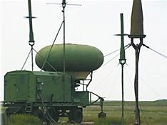Overhaul of RSBN-4H