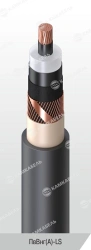 Power cable with copper core insulated with cross-linked polyethylene for voltage 64/110 and 127/220 kV of PvVng(A)-LS grade.