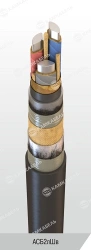 Power cable with aluminium conductors with paper insulation impregnated with viscous or non-flowing composition for voltage of 1