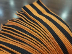 Woven Dahlia ribbon (item X526623)