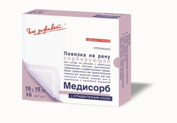 Adhesive multilayer sorbent dressing Medisorb 15x15cm 10pcs