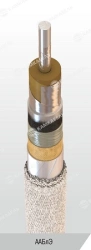 Cable for electrostatic precipitators with aluminium conductors, with impregnated paper insulation, for 110 kV of AABlE grade