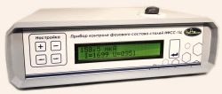 Instrument for control of phase composition of steels IFSS-1C