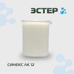 Emulsion defoamer Sinex LC 12 , 20KG