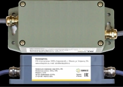 SR Street controller
