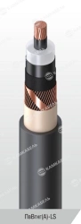 Power cable with copper conductors with cross-linked polyethylene insulation for voltage up to 1 kV of PvVVGng(A)-LS grade accor