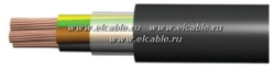 Flexible power flexible cable for voltage 660 V KG