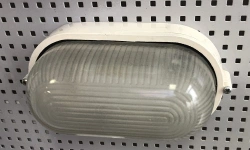 LED Luminaire SBO-900 IP54 (ledanti) wall-mounted