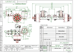 Axle unit MT-2910210 ((double-axle, 12,0 tonnes, track 1850mm))