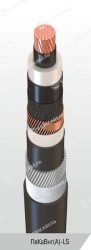 Power cable with copper conductors insulated with cross-linked polyethylene for voltage 6, 10, 15, 20, 30 and 35 kV of PvKaVng(A