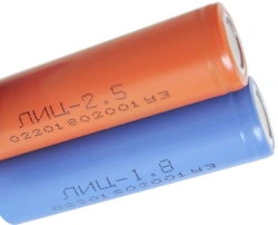 Battery LIC-2,5E
