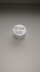 Standard sample of approved type (SSA) for spectral analysis of D16 alloy