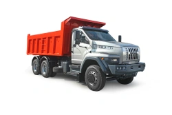 Dump truck Ural 73945