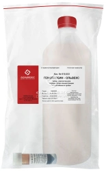 Haemoglobin-Olvex Reagent Kit (015.033)
