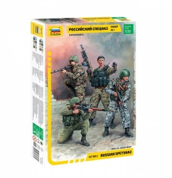 Assembled model "Russian Special Forces ?1",