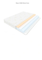 Springless orthopaedic mattress Midl "Memori Forms"