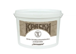 Sol-silicate materials "PROCHNINNY" - Sol-silicate paint for concrete "PROCHNINNY"