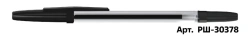 Ballpoint pen STAMM "Optima" black, 1mm