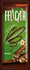 Milk chocolate FELICITA Forza d'Anima Hazelnut 90g