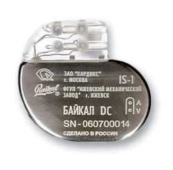 Electrocardiostimulator Baikal-DC two-chamber small-size implantable telemetric one.