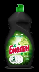 Liquid dishwashing detergent "Biolan Lime"
