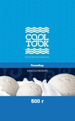 Ice-cream "Kultuk" plombir 500g