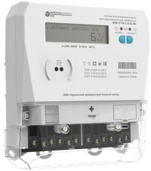 Electricity meter three-phase transformer switch-on M2M-3T