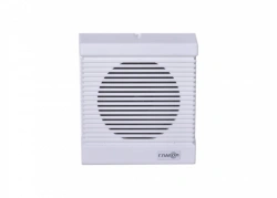 Speech wall-mounted active siren "Verb H1-3A"