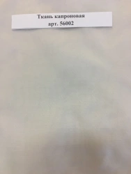 Capron fabric, art. 56002