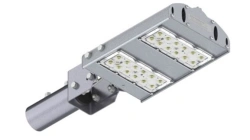 Altair 55Sh-M-1 (AL-078023 with bracket) LED street lamp