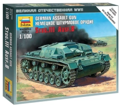 Assembled model "German assault gun Stug-III Ausf.B"