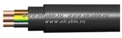 Cable AVVGE