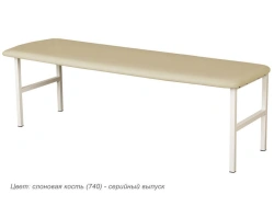 Medical boarding table MD B
