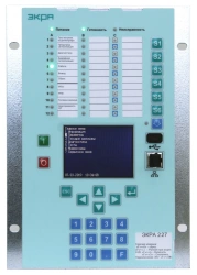 EKRA 200 series microprocessor terminal type EKRA 227