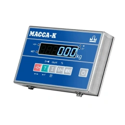 Weighing terminal AB