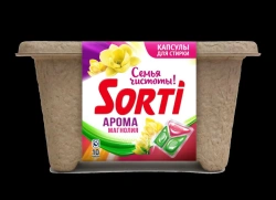 Sorti Aroma Magnolia liquid capsule laundry detergent